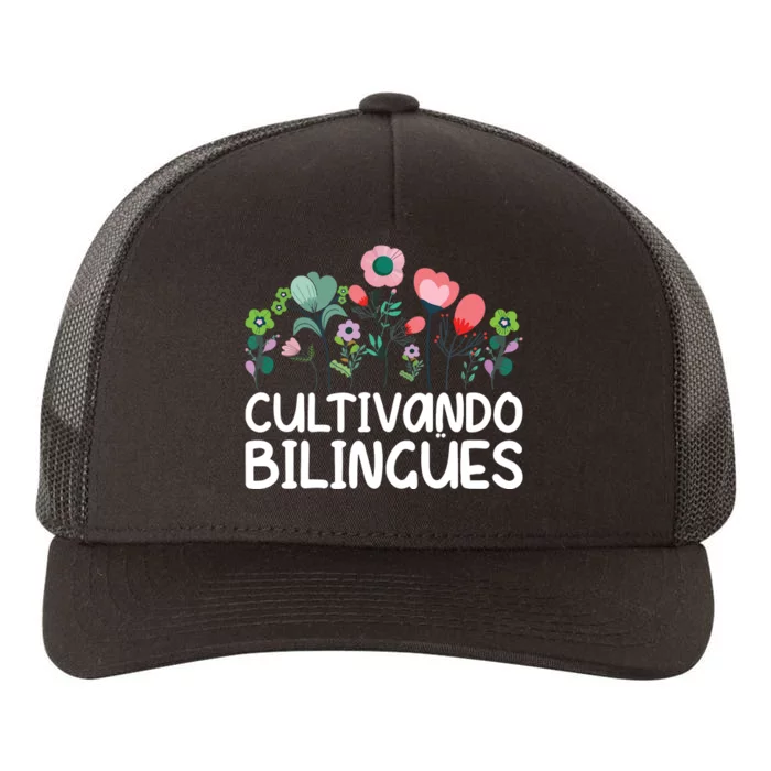 Cultivando Bilinges Spanish Teacher Spanish Teaching Yupoong Adult 5-Panel Trucker Hat