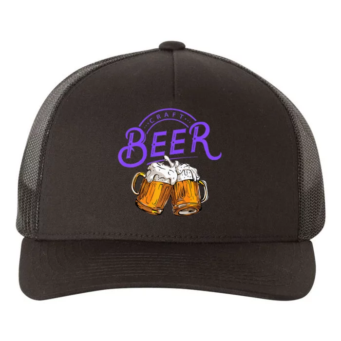 Craft Beer Summer Yupoong Adult 5-Panel Trucker Hat