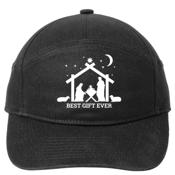 Christian Bible School Jesus Nativity Scene 7-Panel Snapback Hat