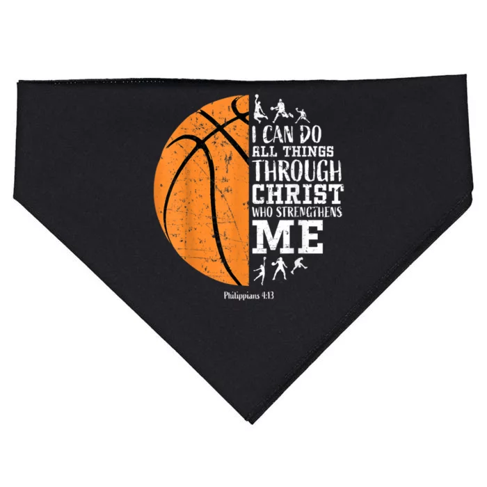 Christian Basketball Shirts M.e.n Boys K.i.d.s Religious Gifts USA-Made Doggie Bandana