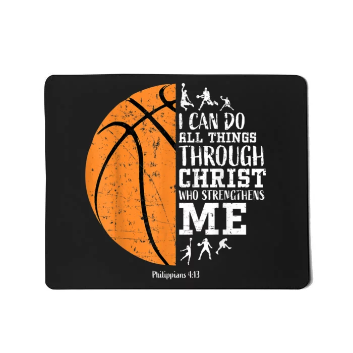 Christian Basketball Shirts Men Religious Mousepad