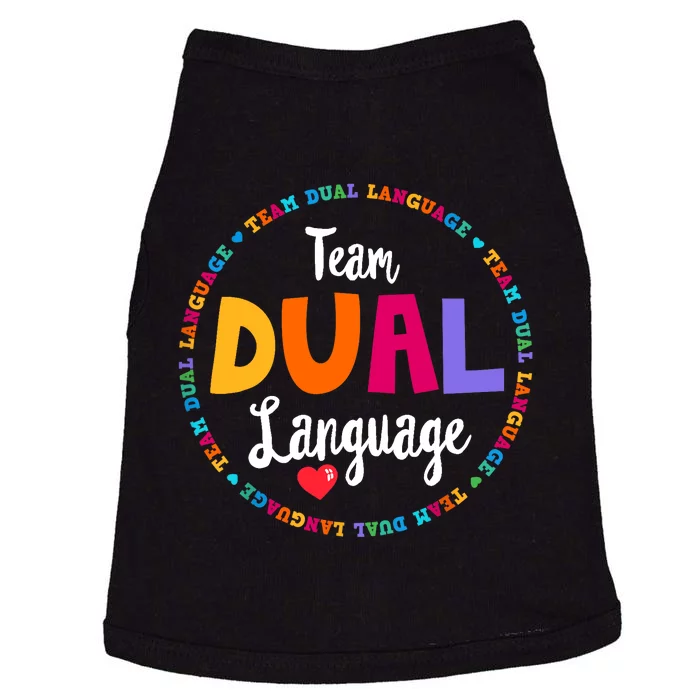 Cute Back to School Squad Team Dual Language Teachers Doggie Tank