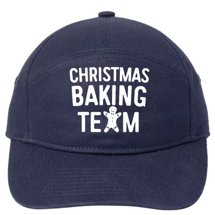 Christmas Baking Team Christmas Cookie Bakers 7-Panel Snapback Hat