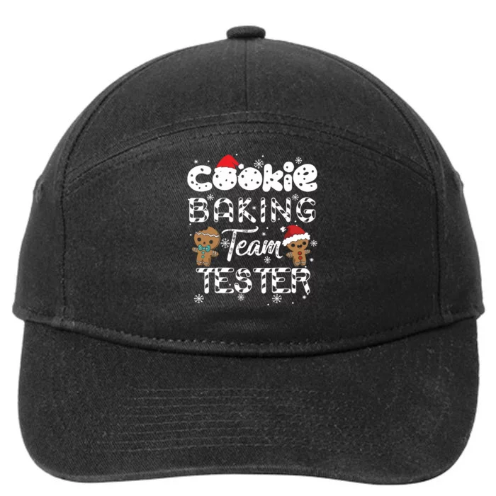 Cookie Baking Team Tester Gingerbread Christmas 7-Panel Snapback Hat