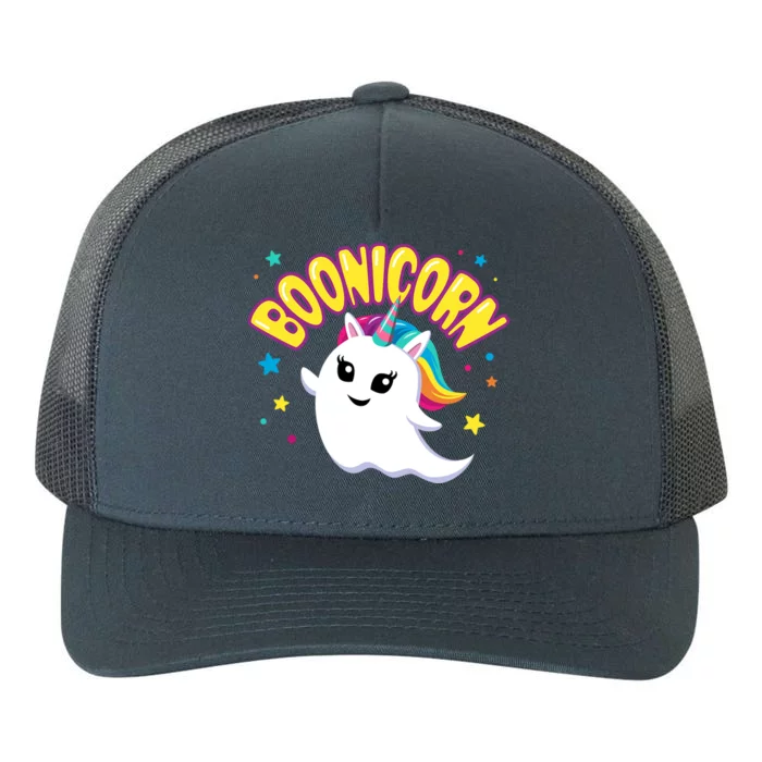 Cute Boonicorn Unicorn Ghost Gift Yupoong Adult 5-Panel Trucker Hat