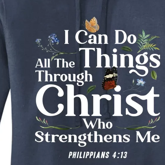 Christian Bible Verse Philippians 4:13 Flower Butterfly Cute Gift Women's Pullover Hoodie