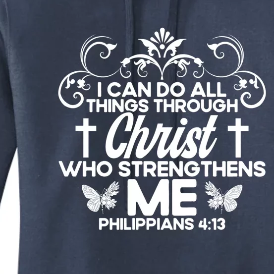 Christian Bible Verse Philippians 4:13 Flower Butterfly Gift Women's Pullover Hoodie