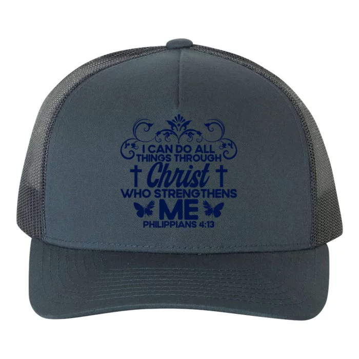 Christian Bible Verse Philippians 4:13 Flower Butterfly Gift Yupoong Adult 5-Panel Trucker Hat