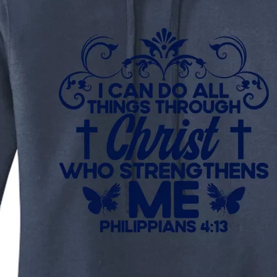 Christian Bible Verse Philippians 4:13 Flower Butterfly Gift Women's Pullover Hoodie