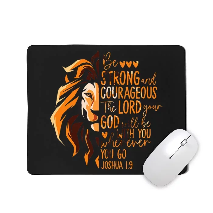 Christian Bible Verse Joshua 19 Lion Mousepad