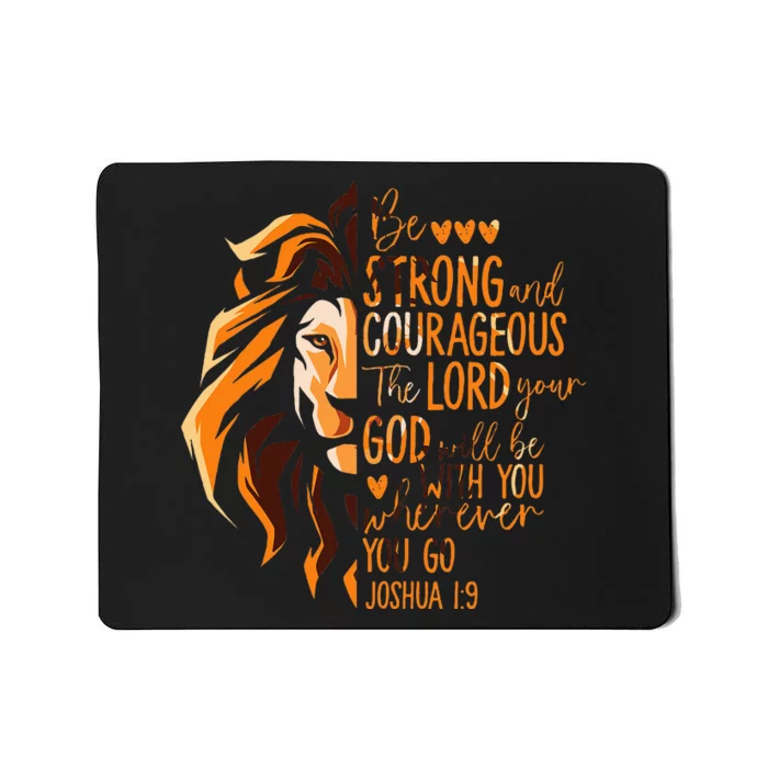 Christian Bible Verse Joshua 19 Lion Mousepad