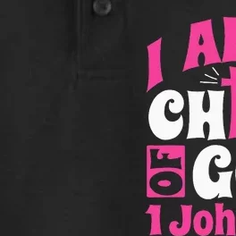 Christian Bible Verse I Am A Child Of God 1 John 31 Cross Dry Zone Grid Performance Polo