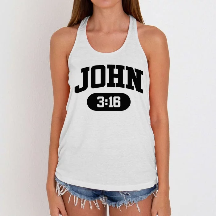 Christian Bible Verse John 316 Women's Knotted Racerback Tank