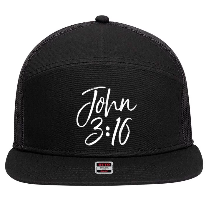 Christian Bible Verse Gift Scripture Reference John 3:16 7 Panel Mesh Trucker Snapback Hat