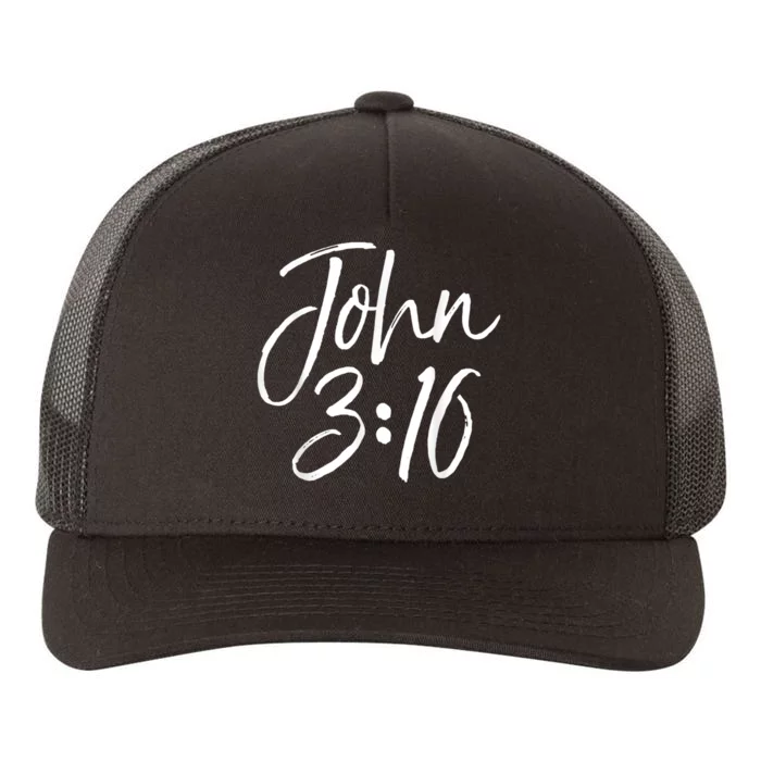 Christian Bible Verse Gift Scripture Reference John 3:16 Yupoong Adult 5-Panel Trucker Hat