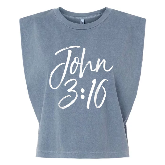 Christian Bible Verse Gift Scripture Reference John 3:16 Garment-Dyed Women's Muscle Tee