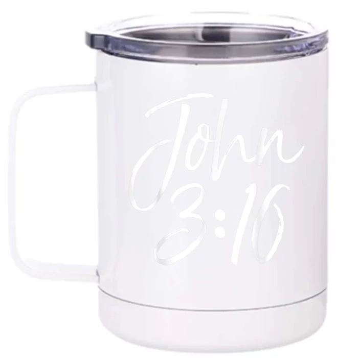 Christian Bible Verse Gift Scripture Reference John 3:16 Front & Back 12oz Stainless Steel Tumbler Cup