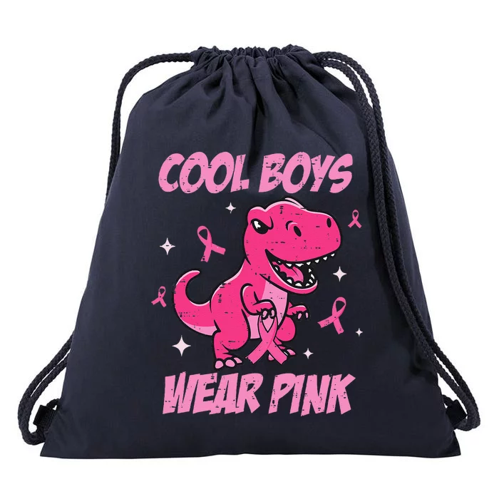 Cool Boy Wear Pin.K Trex Breast Cancer Awareness Drawstring Bag