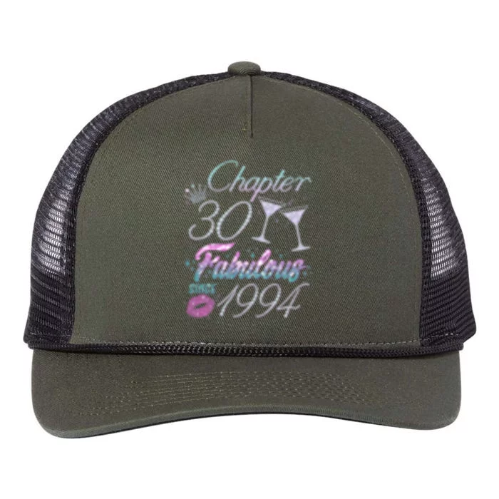 Cute Chapter 30th Birthday Fabulous Since 1994 Retro Rope Trucker Hat Cap