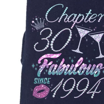 Cute Chapter 30th Birthday Fabulous Since 1994 Doggie 3-End Fleece Hoodie