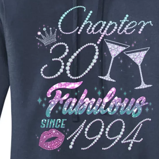 Cute Chapter 30th Birthday Fabulous Since 1994 Women's Pullover Hoodie