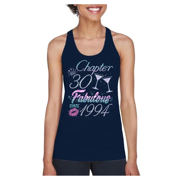 Cute Chapter 30th Birthday Fabulous Since 1994 Women's Racerback Tank