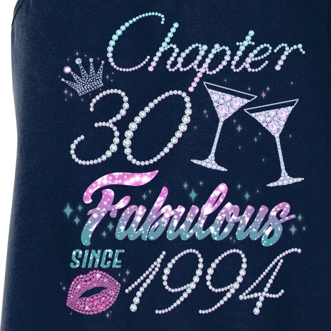 Cute Chapter 30th Birthday Fabulous Since 1994 Women's Racerback Tank