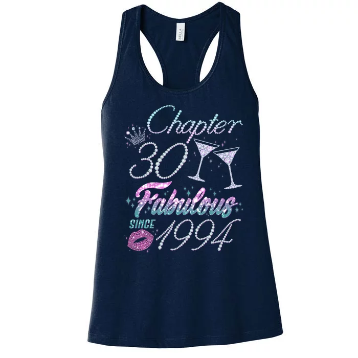 Cute Chapter 30th Birthday Fabulous Since 1994 Women's Racerback Tank