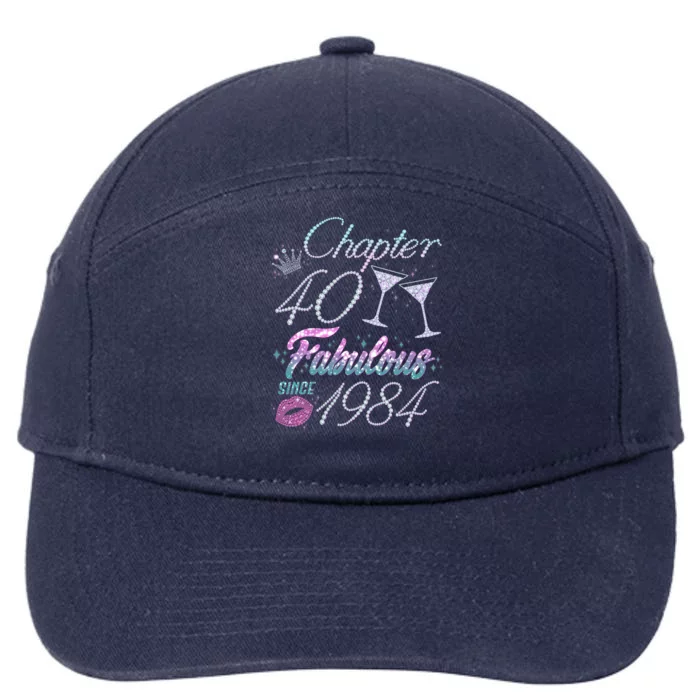 Cute Chapter 40th Birthday Fabulous Since 1984 7-Panel Snapback Hat