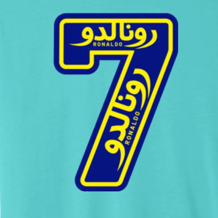 Cool Cristiano 7 Al Nassr Soccer Player Jersey In Arabic And English ChromaSoft Performance T-Shirt