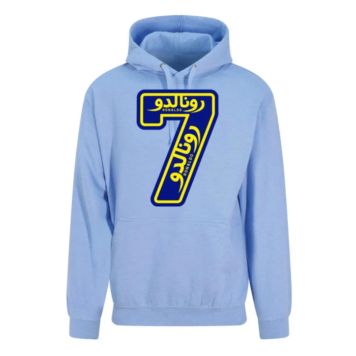 Cool Cristiano 7 Al Nassr Soccer Player Jersey In Arabic And English Unisex Surf Hoodie