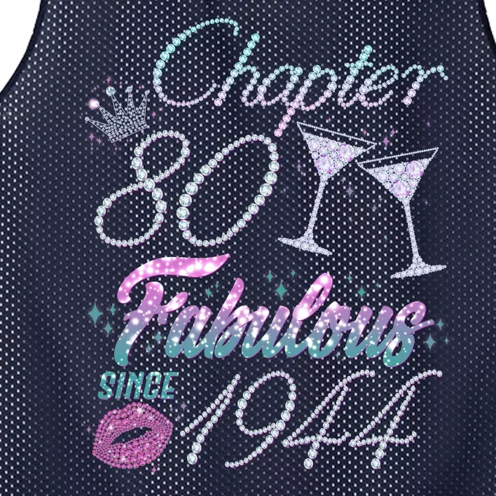 Cute Chapter 80th Birthday Fabulous Since 1944 Mesh Reversible Basketball Jersey Tank