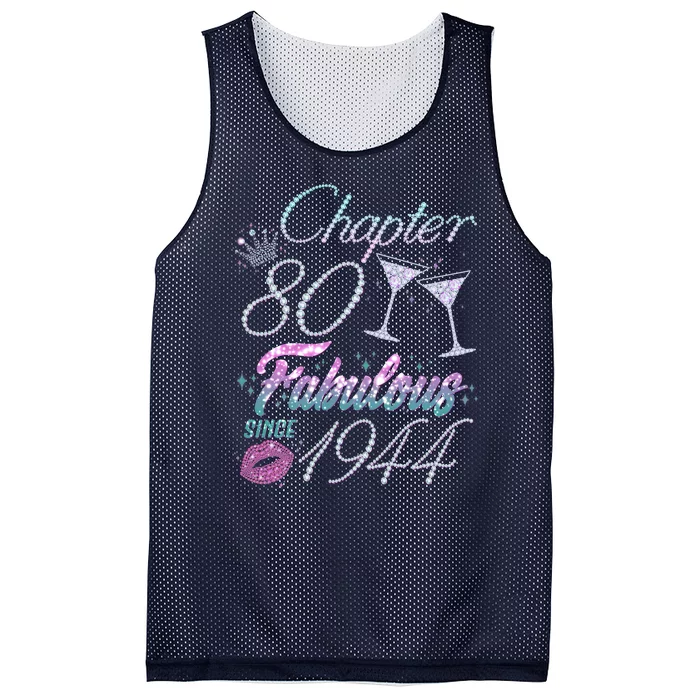 Cute Chapter 80th Birthday Fabulous Since 1944 Mesh Reversible Basketball Jersey Tank