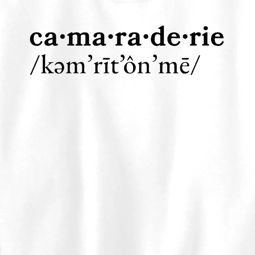 Camaraderie Kids Sweatshirt