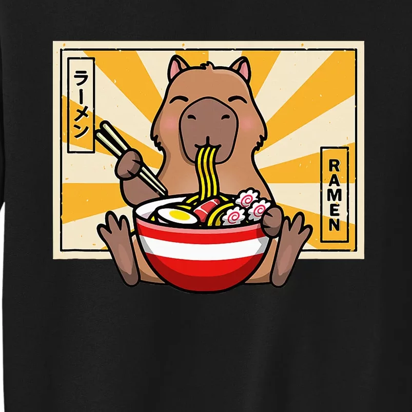 Capybara Tall Sweatshirt