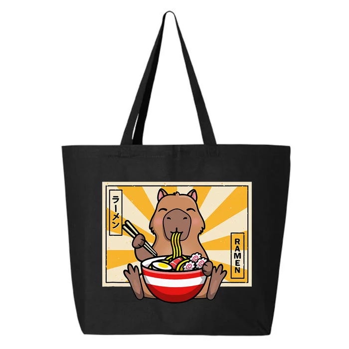 Capybara 25L Jumbo Tote