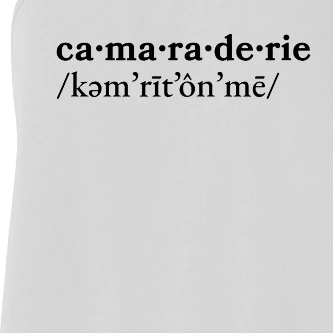 Camaraderie Women's Racerback Tank