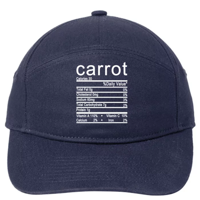 Carrot 7-Panel Snapback Hat