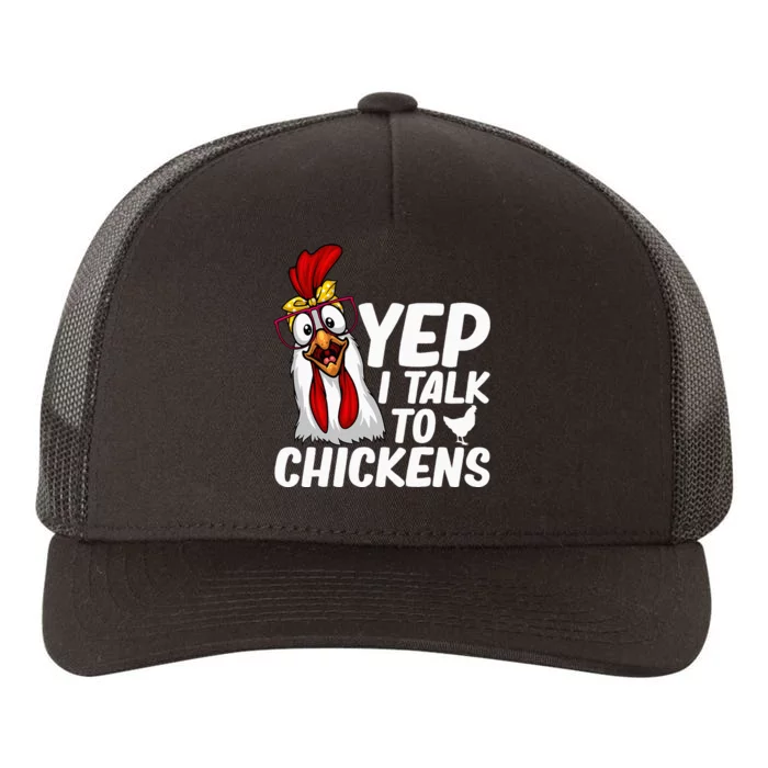 Cute Chicken Art Chicken Farmer Lovers Yupoong Adult 5-Panel Trucker Hat