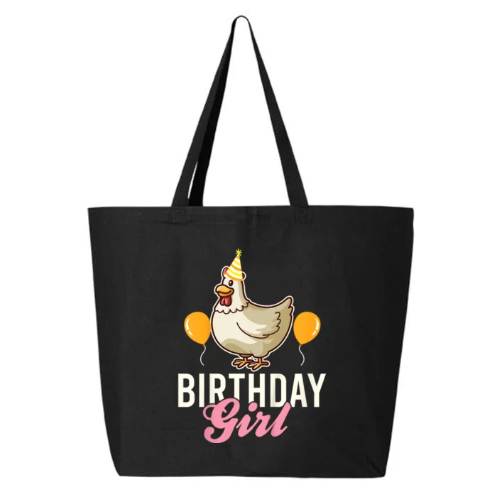 Cute Chicken Birthday Girl 25L Jumbo Tote