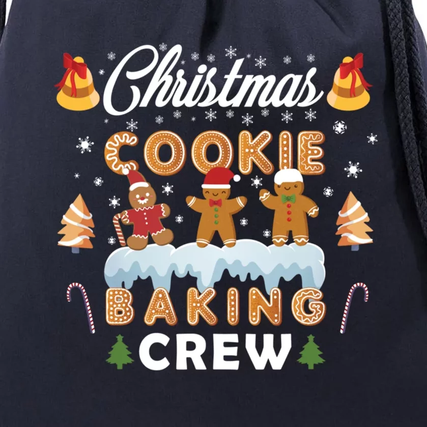 Christmas Cookie Baking Crew Great Gift Drawstring Bag