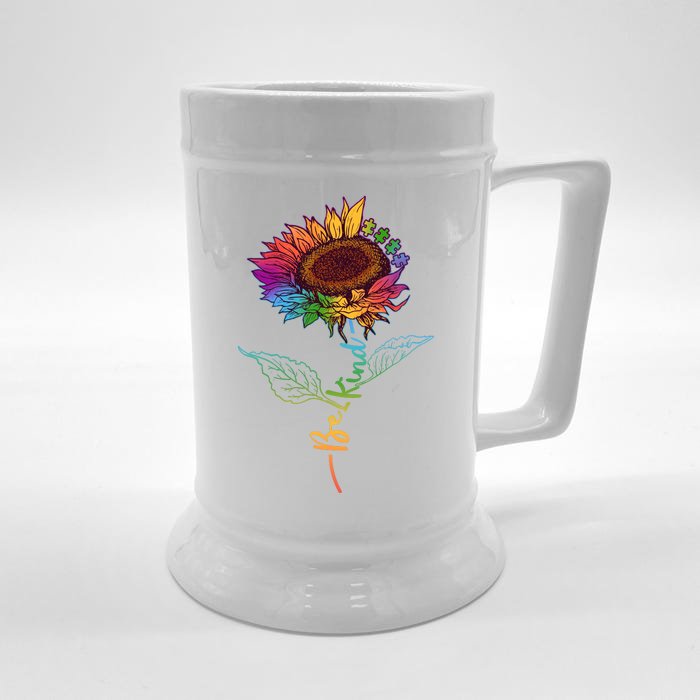 Cute Colorful Be Kind Rainbow Sunflower Puzzle Pieces Front & Back Beer Stein