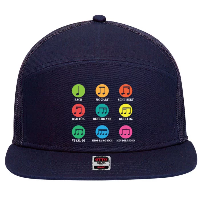 Classic Composers Classical Music Musical Notes Funny Gift 7 Panel Mesh Trucker Snapback Hat