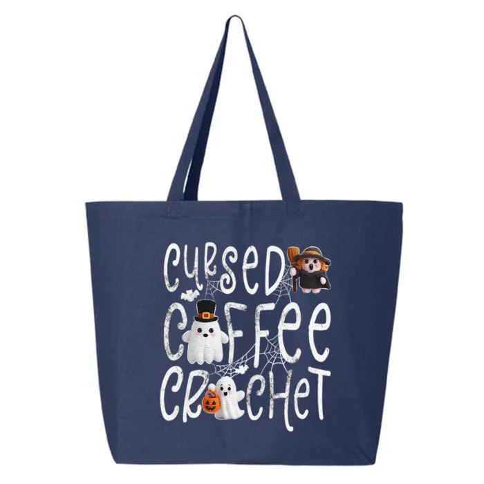 Cursed Coffee & Crochet Knitting & Crocheting For Halloween 25L Jumbo Tote