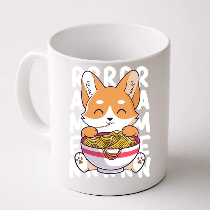 Chibi Cute Corgi Ramen Noodles Front & Back Coffee Mug