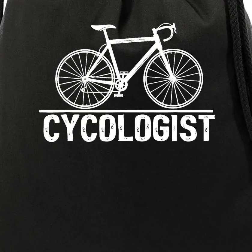 Cycologist Cyclist Drawstring Bag