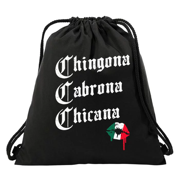 Chingona Cabrona Chicana K.iss Funny Mexican Drawstring Bag