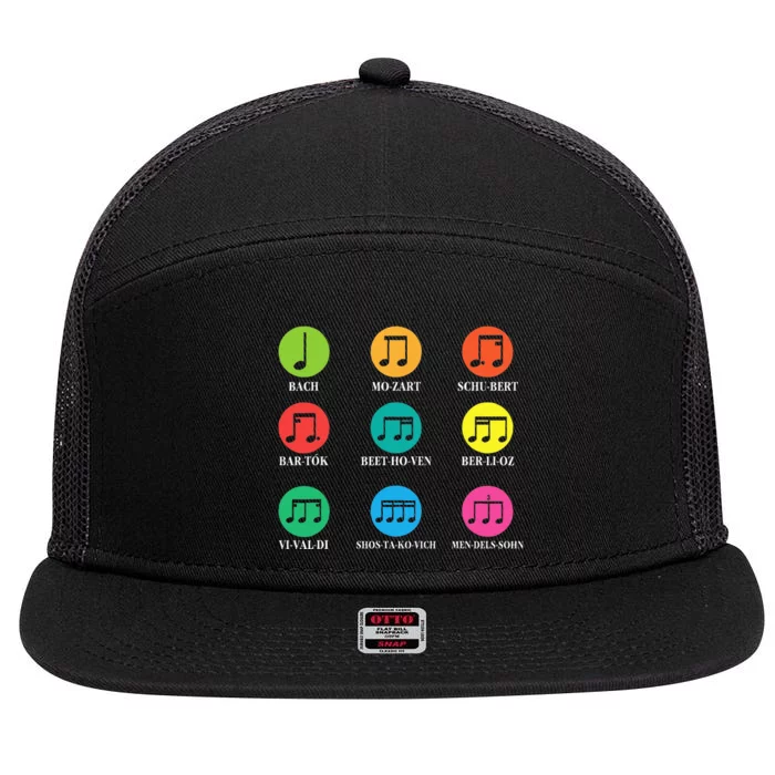 Classic Composers Classical Music Musical Notes 7 Panel Mesh Trucker Snapback Hat