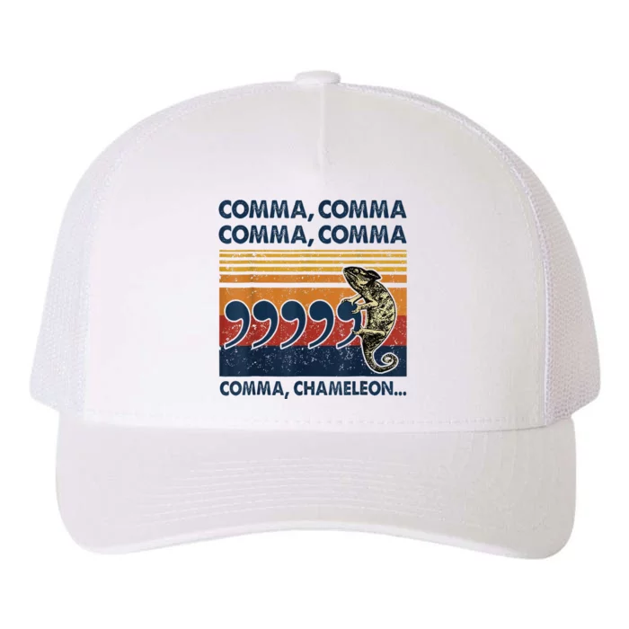 Comma Comma Chameleon Funny Grammar English Teacher Yupoong Adult 5-Panel Trucker Hat