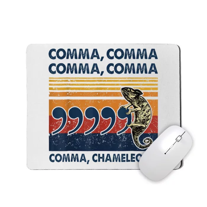 Comma Comma Chameleon Funny Grammar English Teacher Mousepad